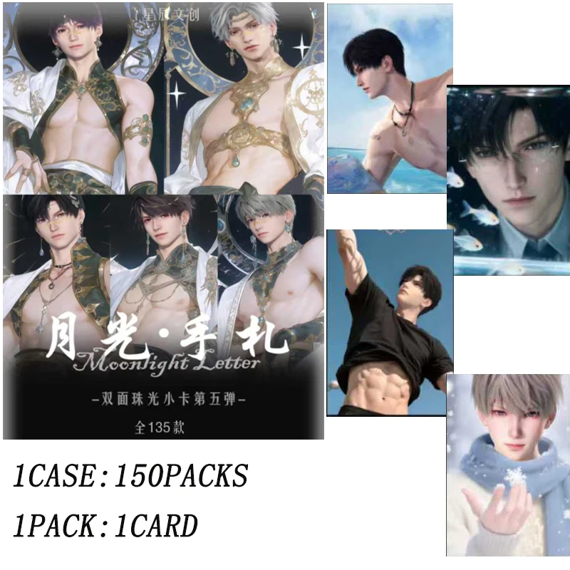 

150 шт./карты в стиле аниме «Любовь и глубокий космос» UR SR HR, редкие персонажи, коллекционное издание, усилитель, подарочный набор