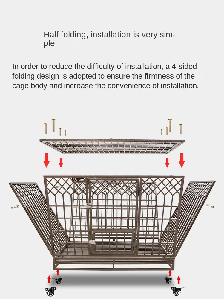 Medium and large dog iron cage room with thickened outer side and toilet