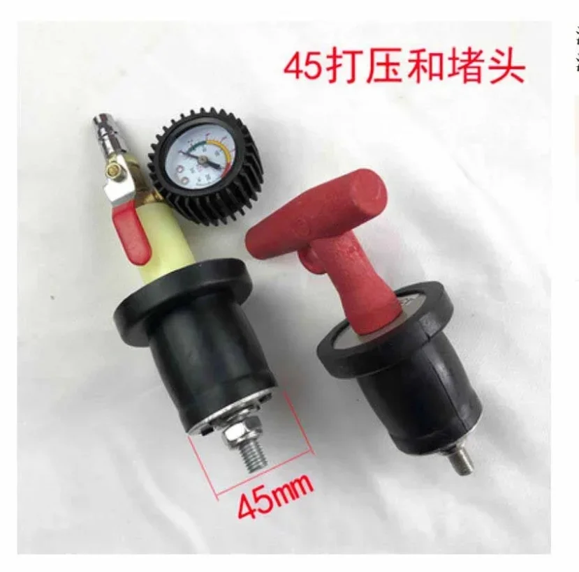 

2pc Leak Test of Pressure Tube With Rubber Expansion Plug of Automobile Radiator Squeeze Squeeze Leak Detection Tool