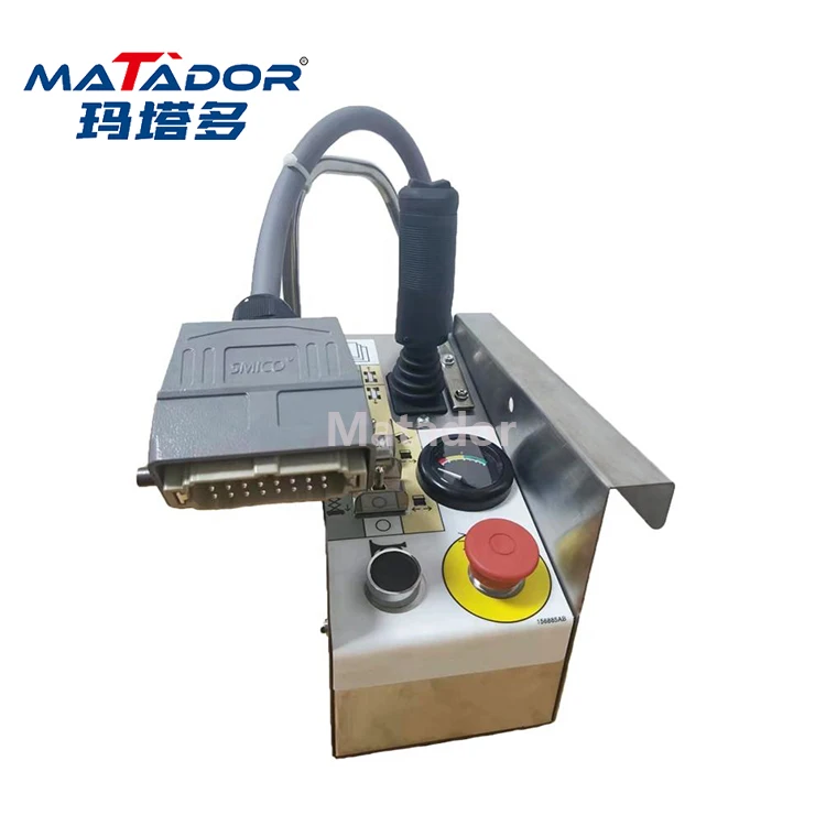 Skyjack 156879   Boîte de commande pour élévateur à ciseaux SJIII3219 3220 3226 4620 4626 4632