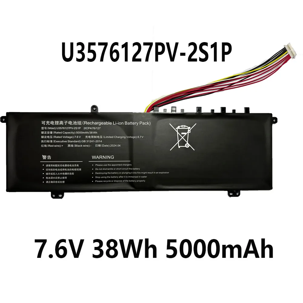 

U3576127PV-2S1P 3576127P-2S1P 7.6V 38Wh 5000mAh Laptop Battery Series 2ICP4/76/127