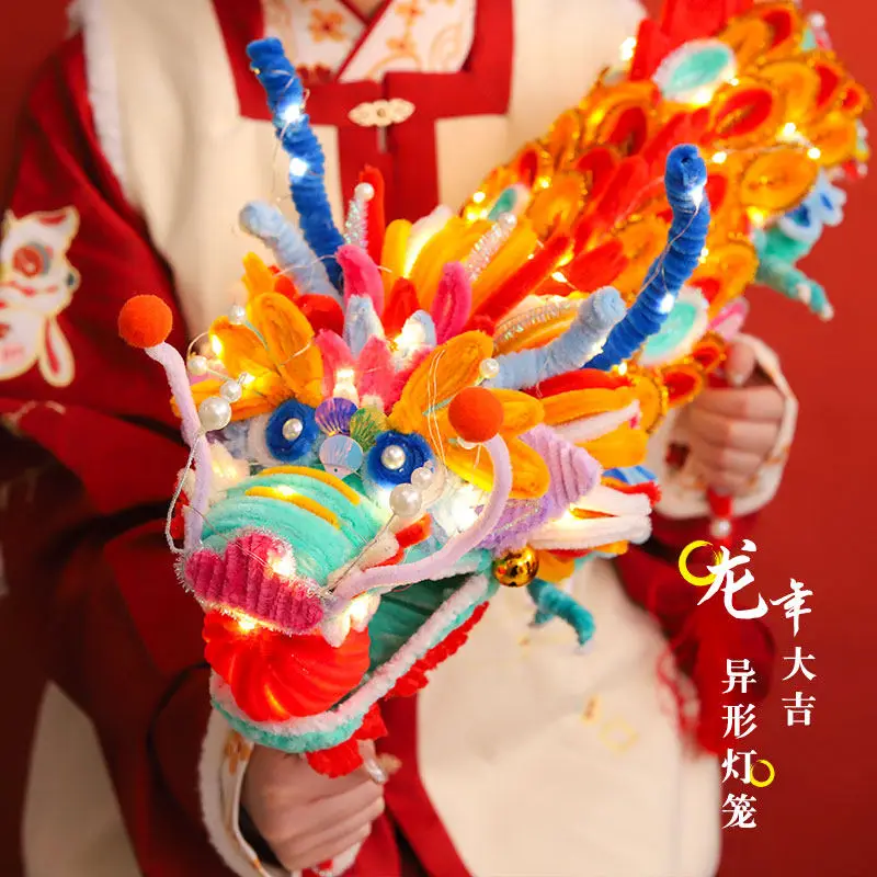 Diy Large Chinese Dragon Lantern Pipe Cleaner Craft Kit Lunar New Year Mid Autumn Festival Kid Gift With Glue Gun 10 Glue Sticks
