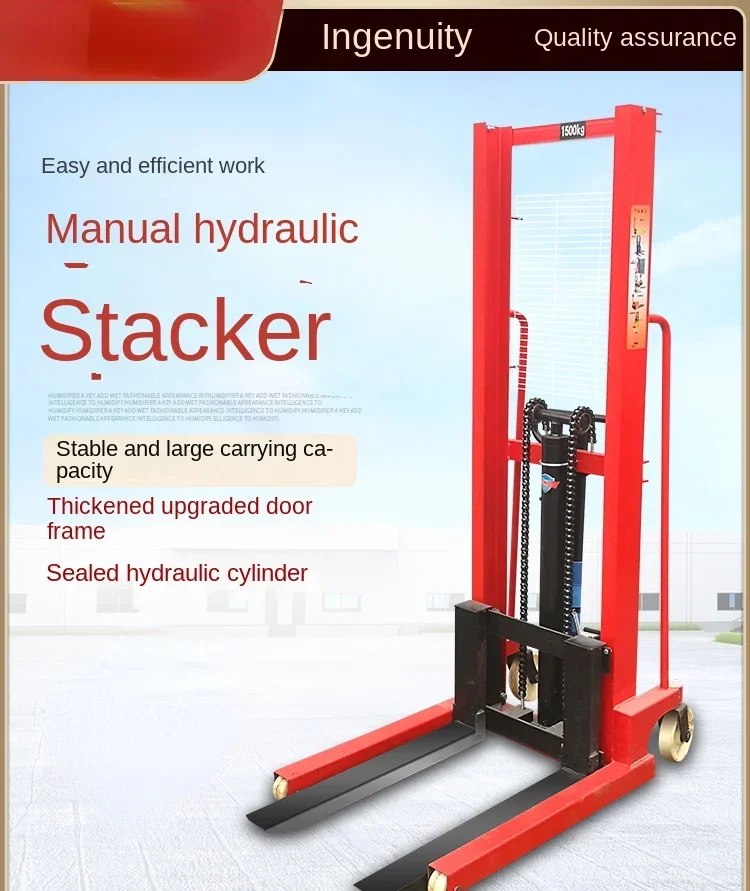 Manual hydraulic lift truck, stacker crane, loading and unloading forklift, stacker crane, forklift