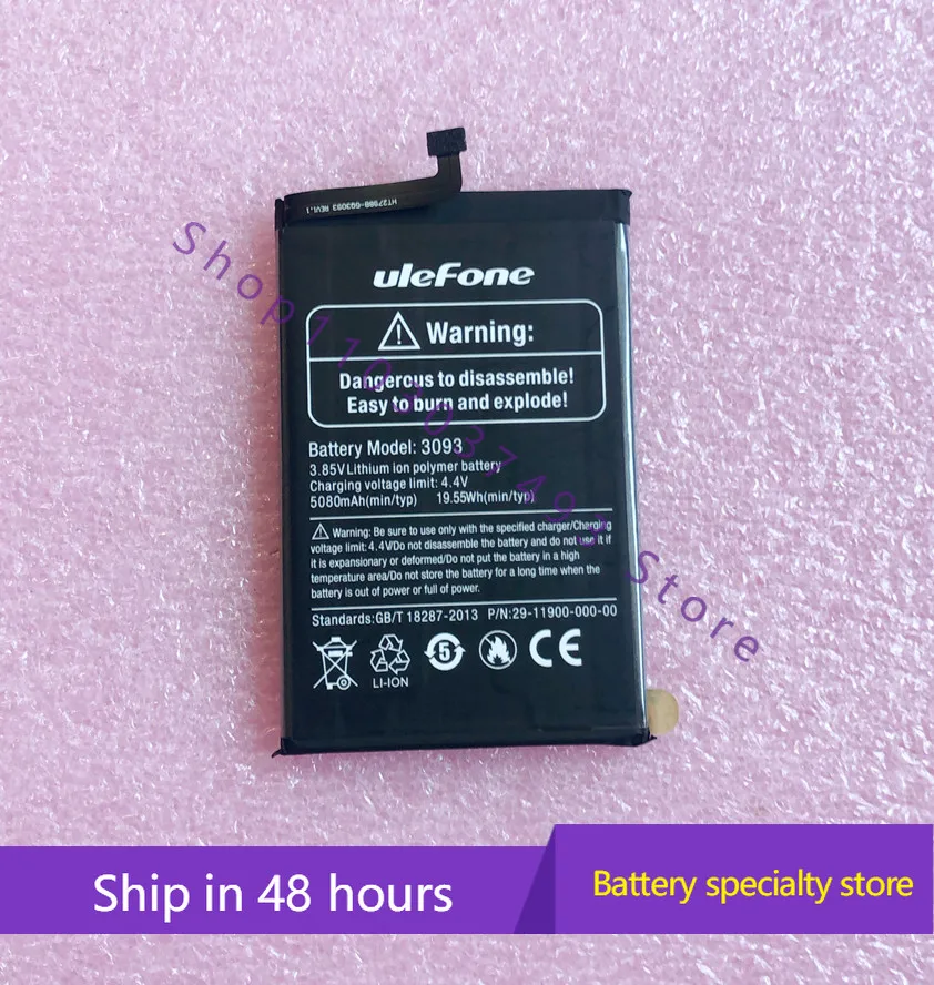 High quality batteries For Ulefone Armor X8 Armor 3093 mobile phone battery