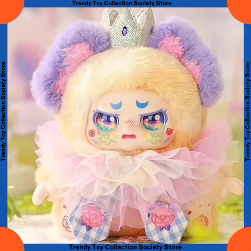 منتج جديد متوفر في المخزون Kimmon Qimeng Biology أنت سلسلة بطل الرواية صندوق أعمى من القطيفة هدية عيد ميلاد دمية قطيفة لطيفة #2