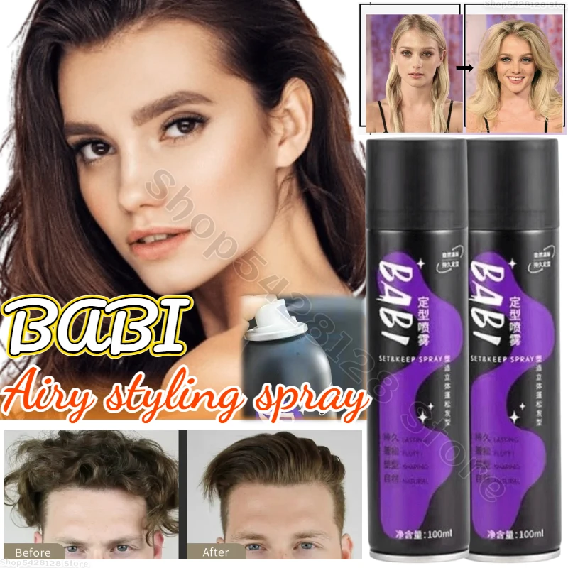 

BABI Air Styling Spray Fluffy Hair Style Bangs Styling Natural Not Soft Collapsing Curly High Top Hairspray 100ml