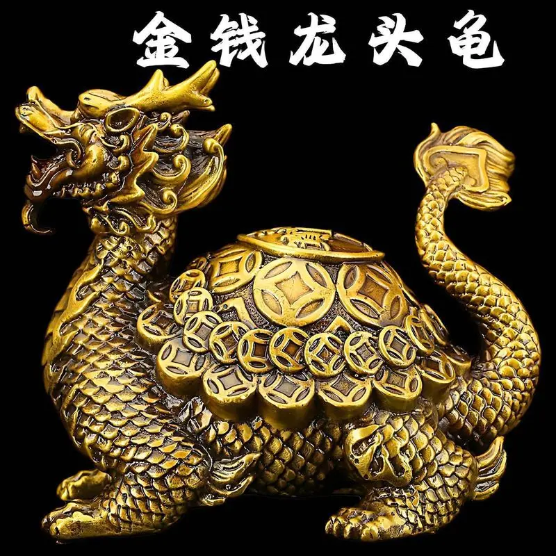 Brass Dragon Head Ornament for Home Entryway and Living Room, Five Emperors Coins, Bagua, Wealth Money Turtle Decor