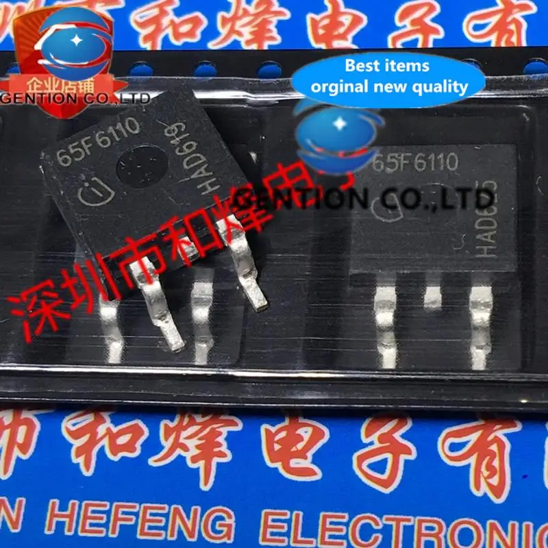 

10PCS 65F6110 IPB65R110CFD TO-263 700V 31.2A in stock 100% new and original