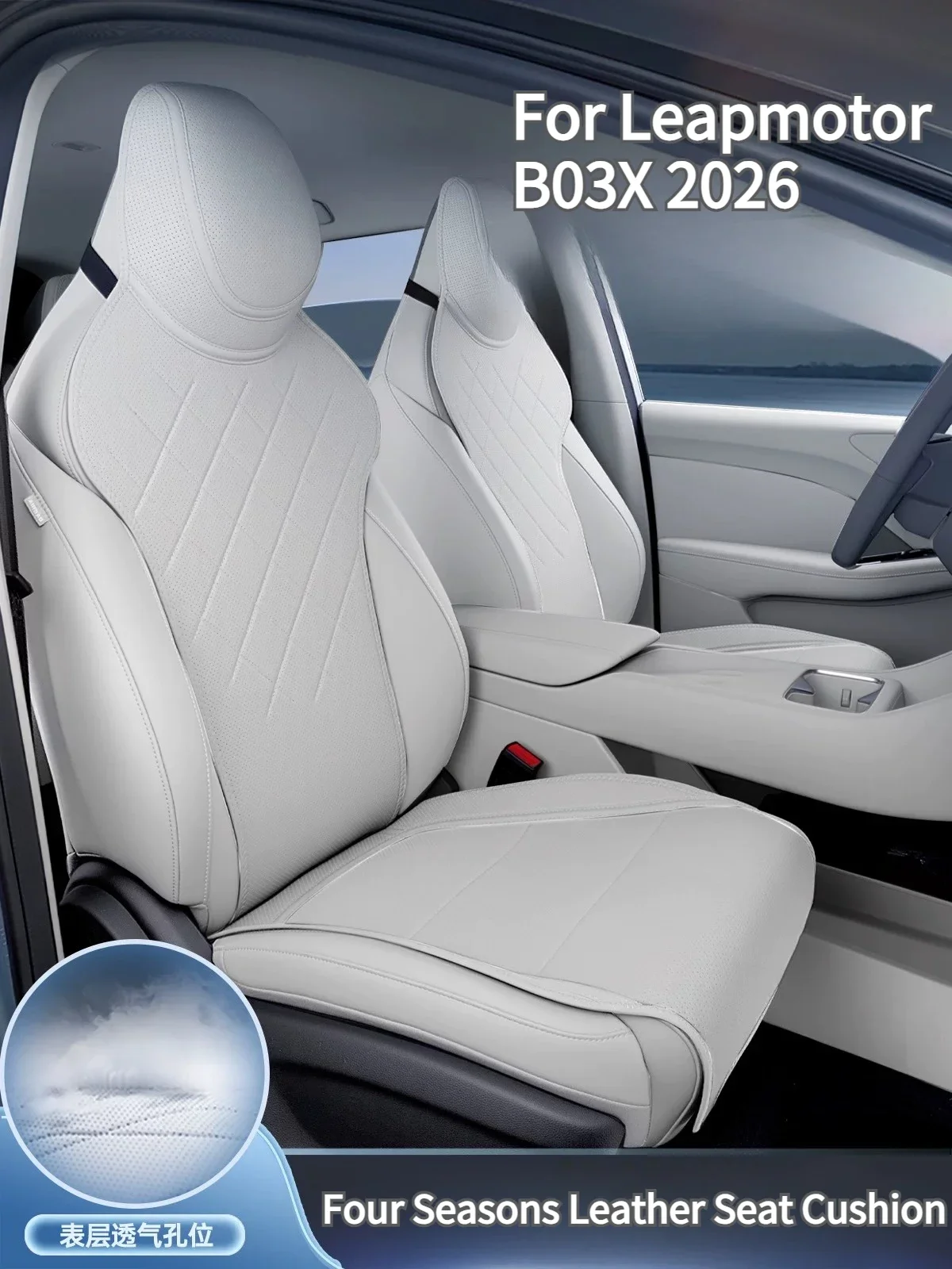 Car Seat Covers Full Sets Leather Anti-dirty Front Rear Seat Cushion Protective Pad For Leapmotor B03X 2026 Interior Accessories