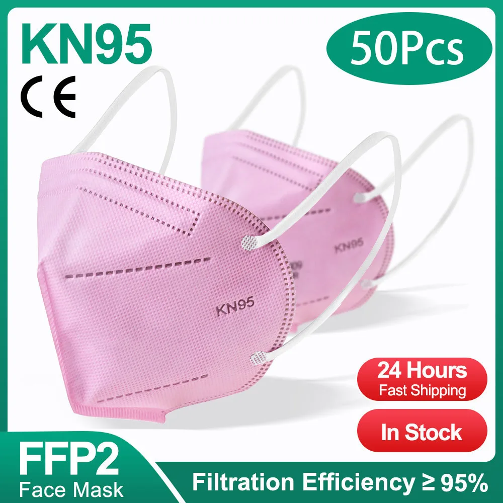 Variant: KN95-50PCS-Pink