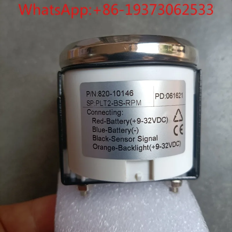 Harvester Tachometer Digital Display Measuring Conveying Axial Flow and Drum Tachometer Complex Speed Display