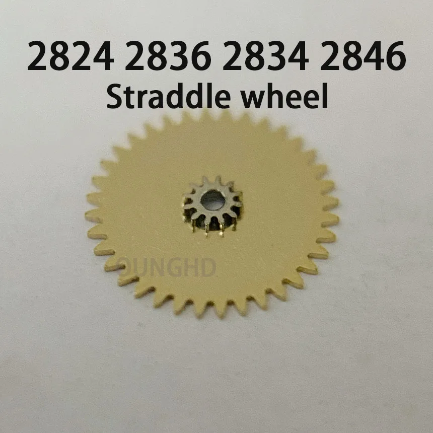 

Suitable for seagull cross wheel boast wheel over wheel 2836 2824 2834 2846 movement time sub-wheel 2789 2879 universal