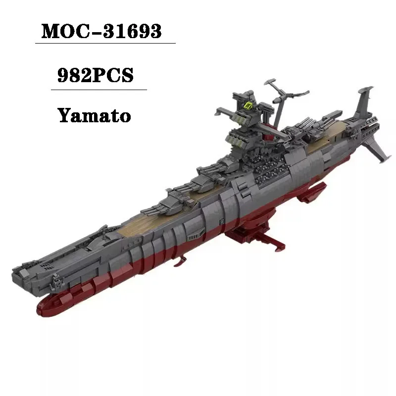 

Building Block MOC-31693 Battleship Yamato Splicing Model 982PCS Adult and Child Puzzle Education Birthday Christmas Toy Gift