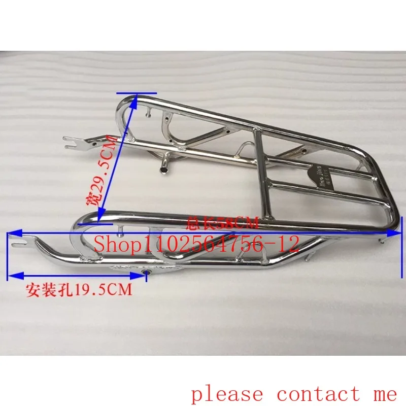 

Motorcycle Tail Rack Suitable for Haojiang Feiying Honda CG125 Rear Tail Rack Rear Rack