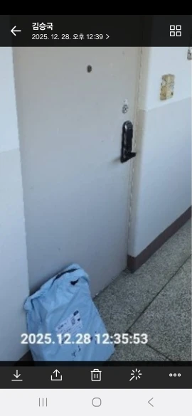 리뷰 사진
