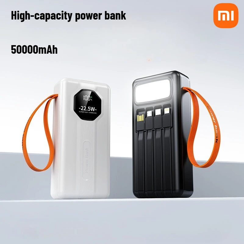 

Xiaomi 22.5W Fast Charging, Built-in 4-wire Power Bank, 50000mAh Capacity, LED Light, Digital Display Power Bank