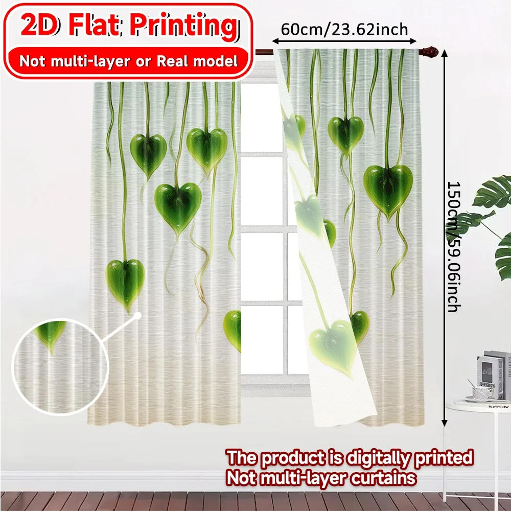 2D FLAT PRINTING 2pcs Curtains (Without Rod) Nature April Fools is Day Festival Creative Curtains Yarn Curtains Decorations