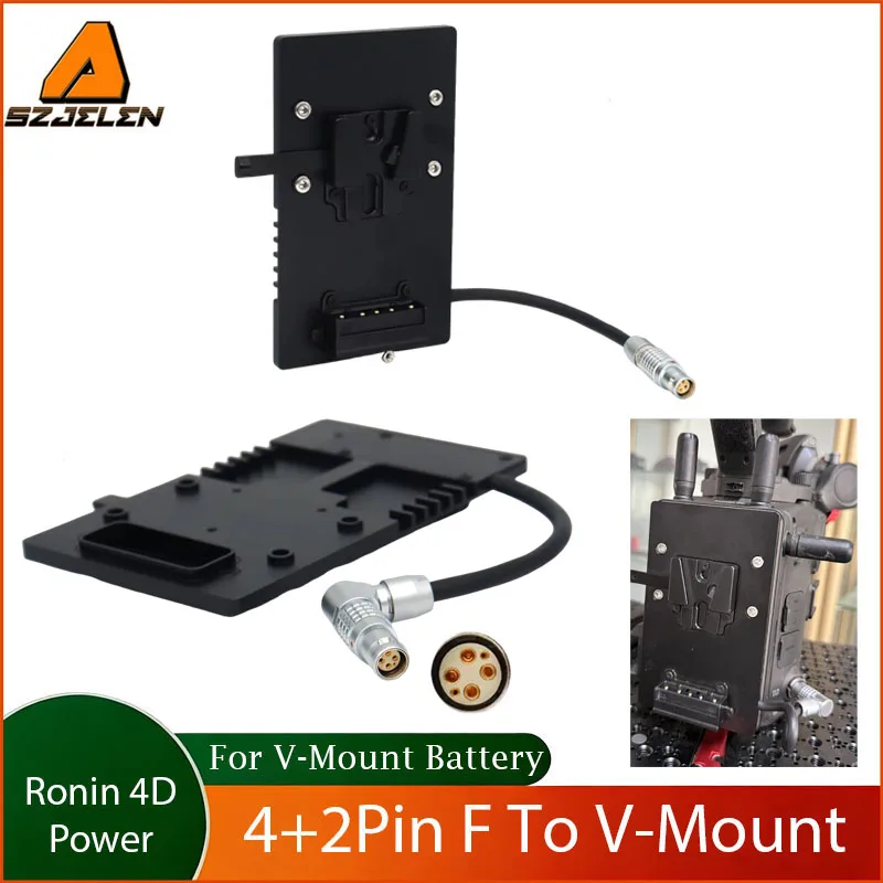 New Arriving V-mount battery board for DJI Ronin 4D Camera power cable