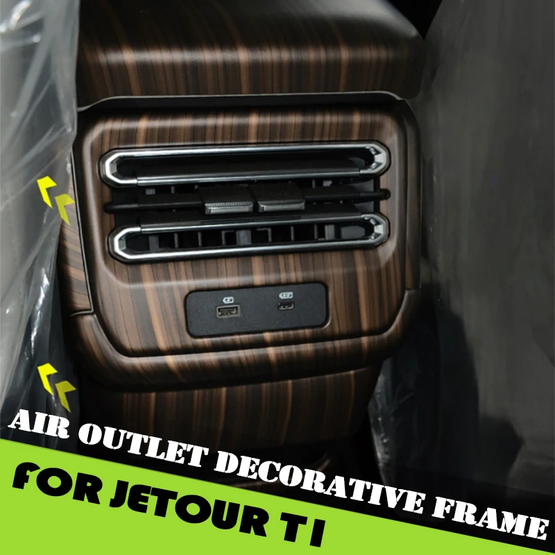 

Car Rear Air Outlet Decorative Frame Fit for Jetour Shanhai T1 2024 2025 Modified Carbon Fiber Armrest Box Anti Kick Plate