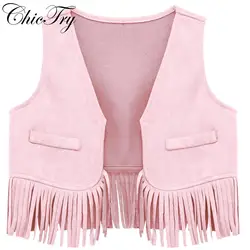 Boys Girls Cowboy Suede Vest Open Front Fringe Tassels Dressy Waistcoat for Halloween Cosplay Costume Carnival Fancy Dress Up