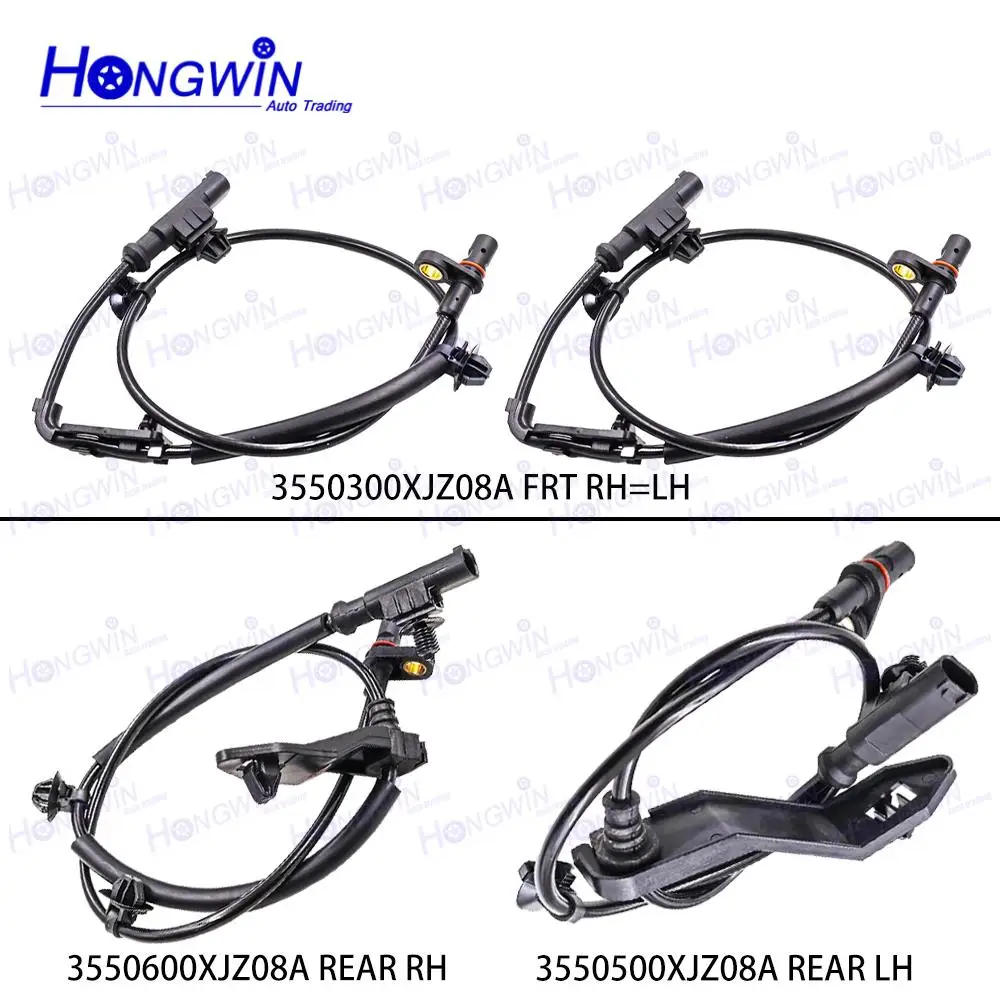 1/2/4PCS Front Rear LH RH Wheel Speed ABS Sensor For GreatWall C50 3550300XJZ08A 3550500XJZ08A 3550600XJZ08A