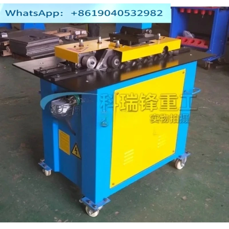 SA-12HB Model Multi-function Seven 7 Functions Locking Nip Machine Pittsburgh Lock Forming Machine Hvac Air Duct Locking Former