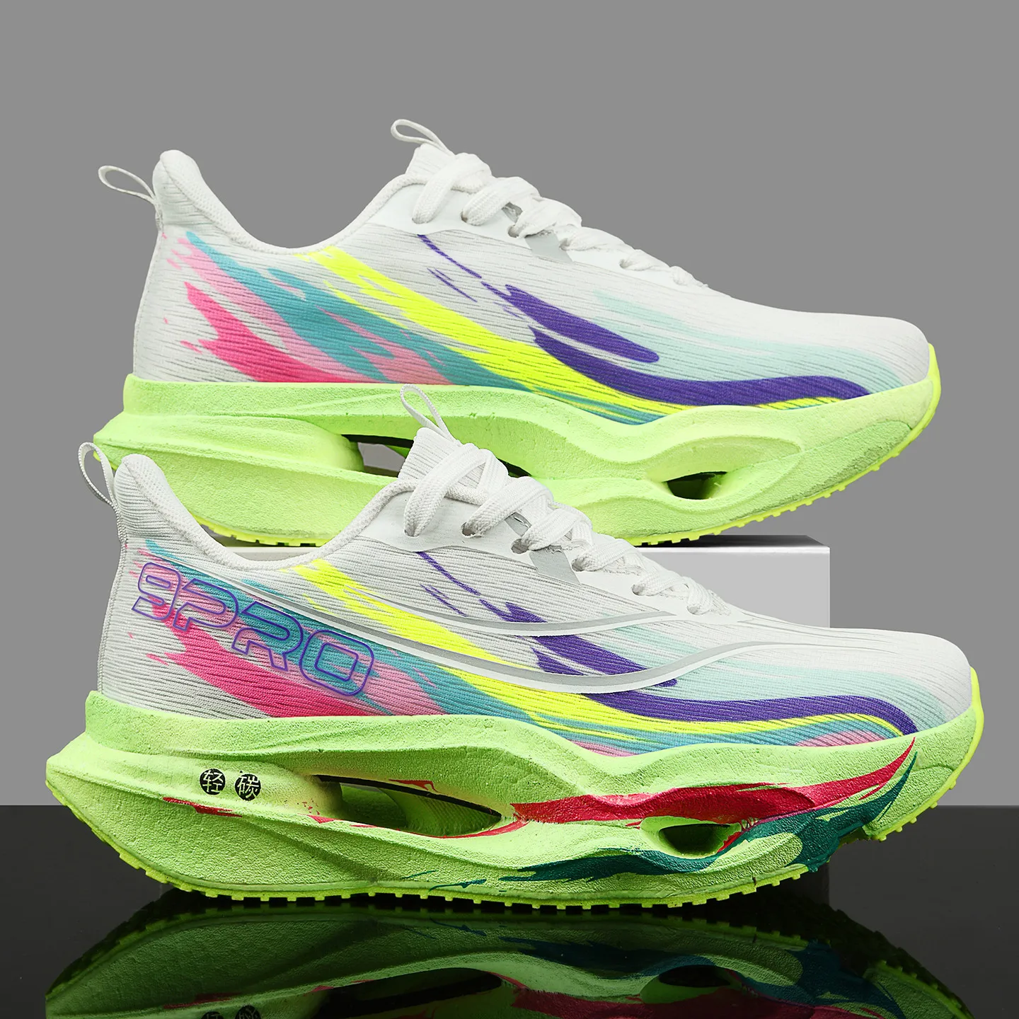 Zapatillas de correr con placa - Outdoor Sport With Sticks reseña y precio