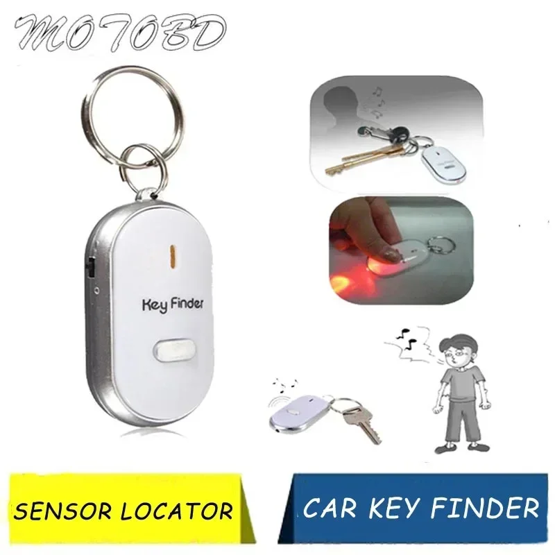 High Quality Anti-Lost Car Key Finder Sensor Locator Find Lost Keys Chain Keychain Whistle Sound Control