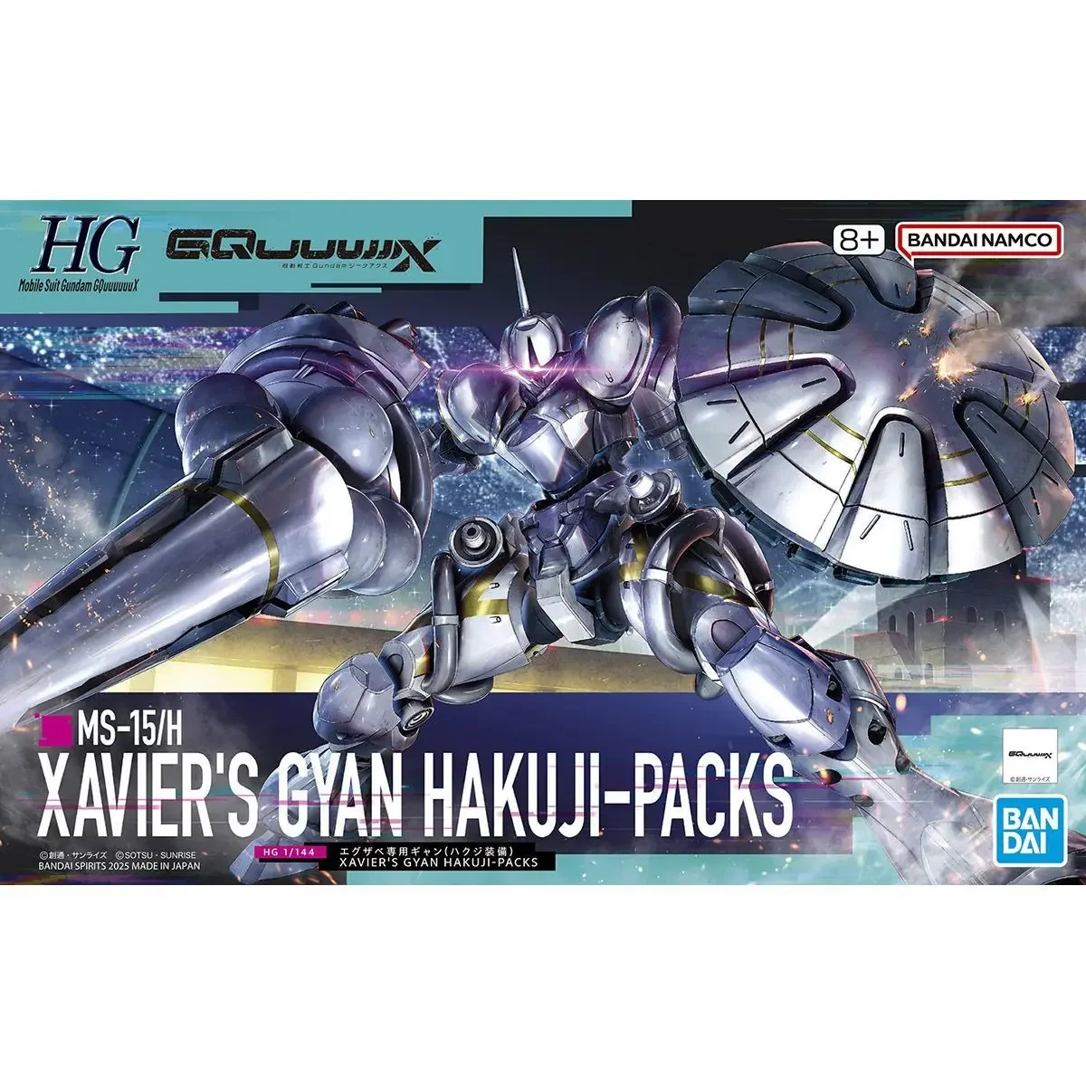 Bandai Hg Gqx 07 1/144 Cross-Time Battle Zevel Special Strongman Weißer Keramik-Modellbausatz Mecha-Krieger-Figur Lernspielzeug