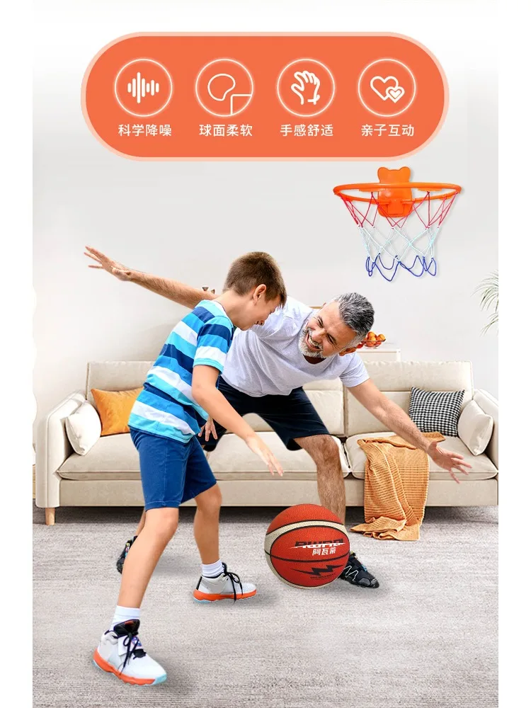 新しいアヴァティ布カバーサイレントボールバッグ布サイレントバスケットボールはスラグを落とさない高弾性子供のおもちゃ撮影