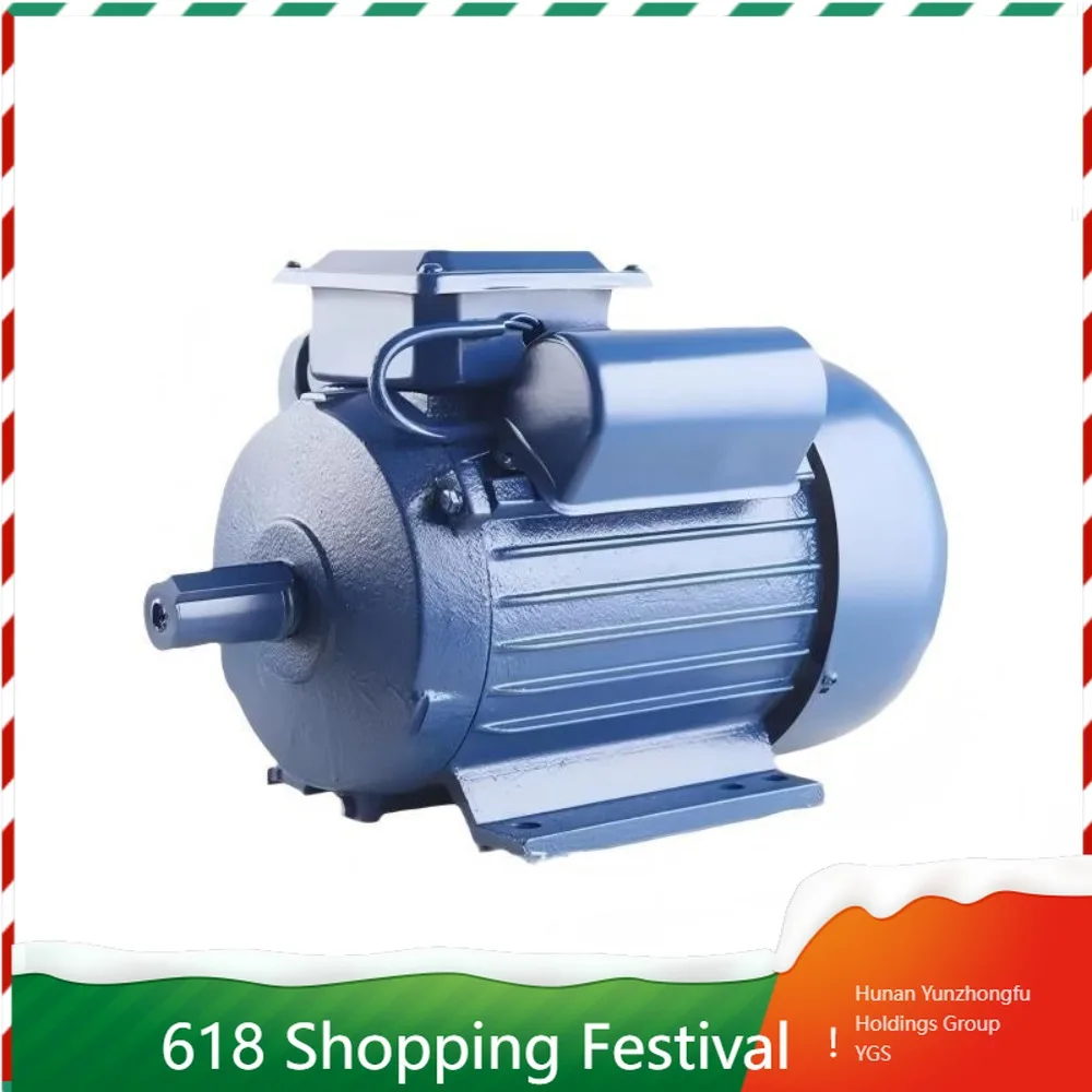 Dual Value Capacitor Single Phase Electric Motor 220V Full Copper Coil 1.1/1.5/2.2KW Standard Motor For General Mechanical Tools