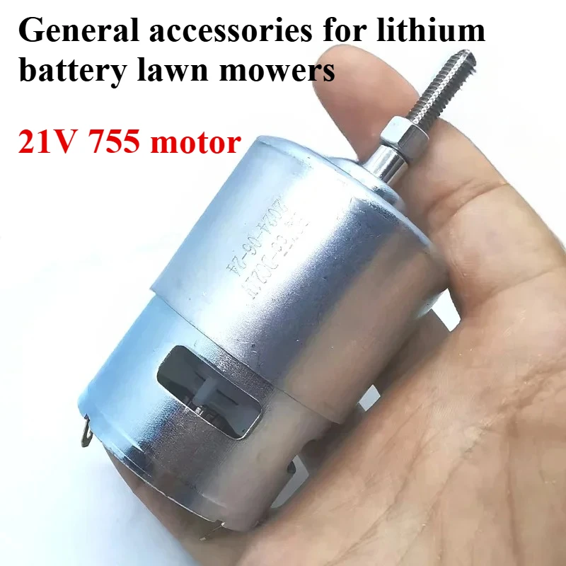 

1pcs 755 DC Motor for Weed Trimmer 21V Grass Cutter Motor with Long Shaft for Efficient Weed Cutting and Trimming