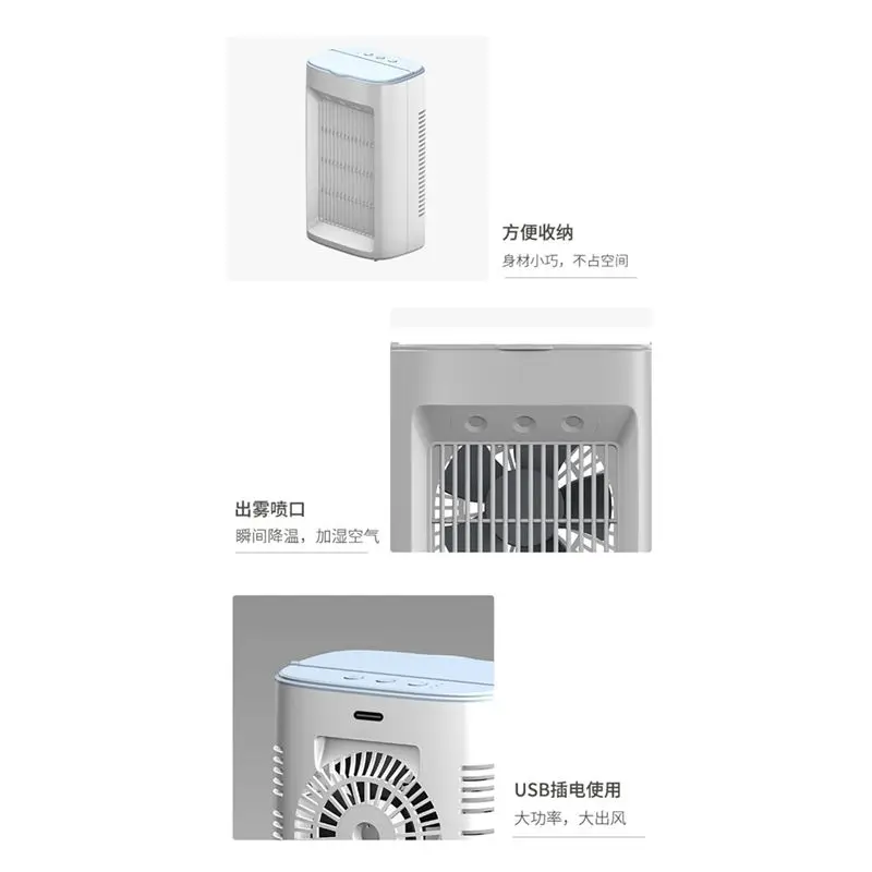 

HGHO Portable Mini Air Conditioner Fan USB Water Mist Fan Personal Air Cooling Fan Desktop Humidification Fan