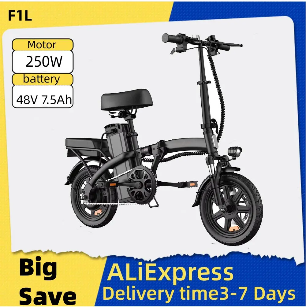 Urlife F1L Adult El… - image