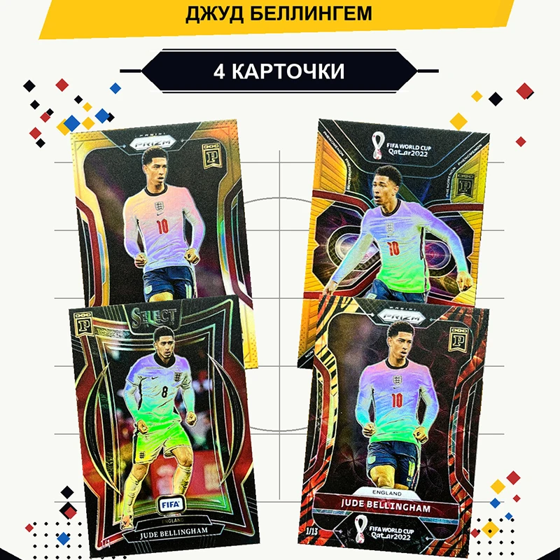 DIY Homemade Panini World Cup Star signature card Cristiano Ronaldo David Beckham Jude Bellingham Character collection card toys