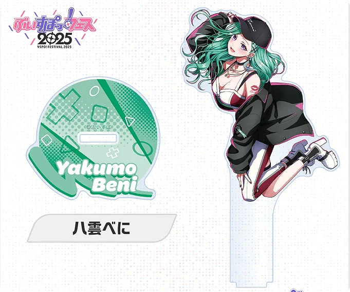 23個入り 新スタイル アニメ VSPO! SHOWDOWN アクリルスタンドモデル