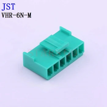 10pcs VHR-6N-M VHR-3N-M jst stecker