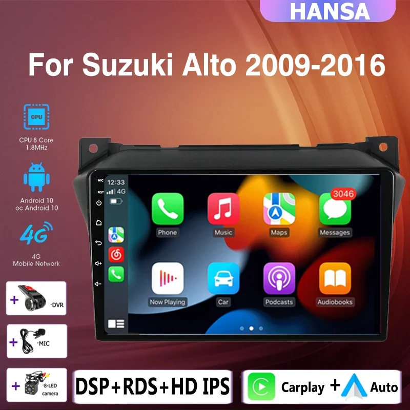 

2DIN 4G+WIFI Auto Android Car radio multimedia player Carplay GPS navigation DSP RDS NO DVD For Suzuki Alto 2009 2010-2016