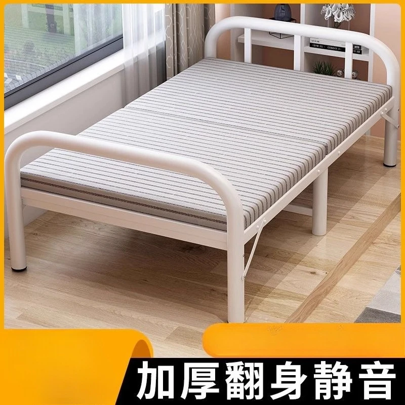 

Folding bed Thickened and reinforced single folding bed Single portable home rental room Nap simple office