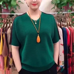 Fashion Women Clothing Loose Knitted T-Shirts Korean Summer Elegant Contrast Color V-Neck Short Sleeve Dark Green Casual Tops