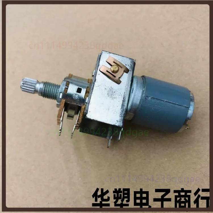 1PCS For ALPHA 16 Type Motorized Dual Potentiometer B100K 6Pin 15mm Shaft For Power Amplifier Main Volume Control