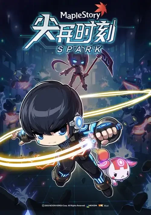 

Front Bumper for FMS 1/24 FCX24M Camel Cup D90 D110 Defender First Generation Range Rover Discovery