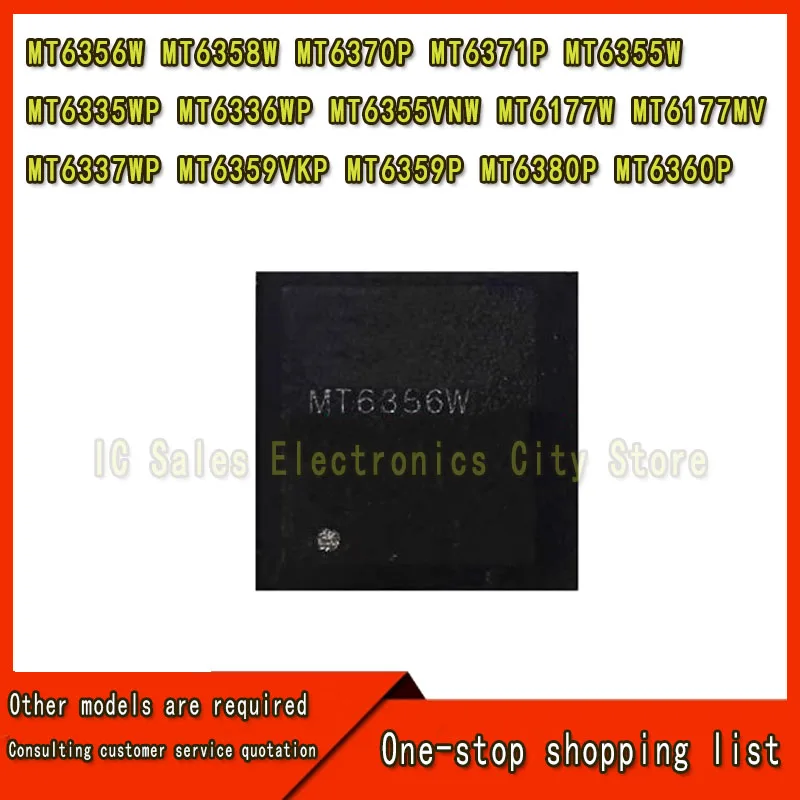 MT6356W MT6358W MT6370P MT6371P MT6355W MT6335WP MT6336WP MT6355VNW MT6177W MT6177MV MT6337WP MT6359VKP MT6359P MT6380P MT6360P