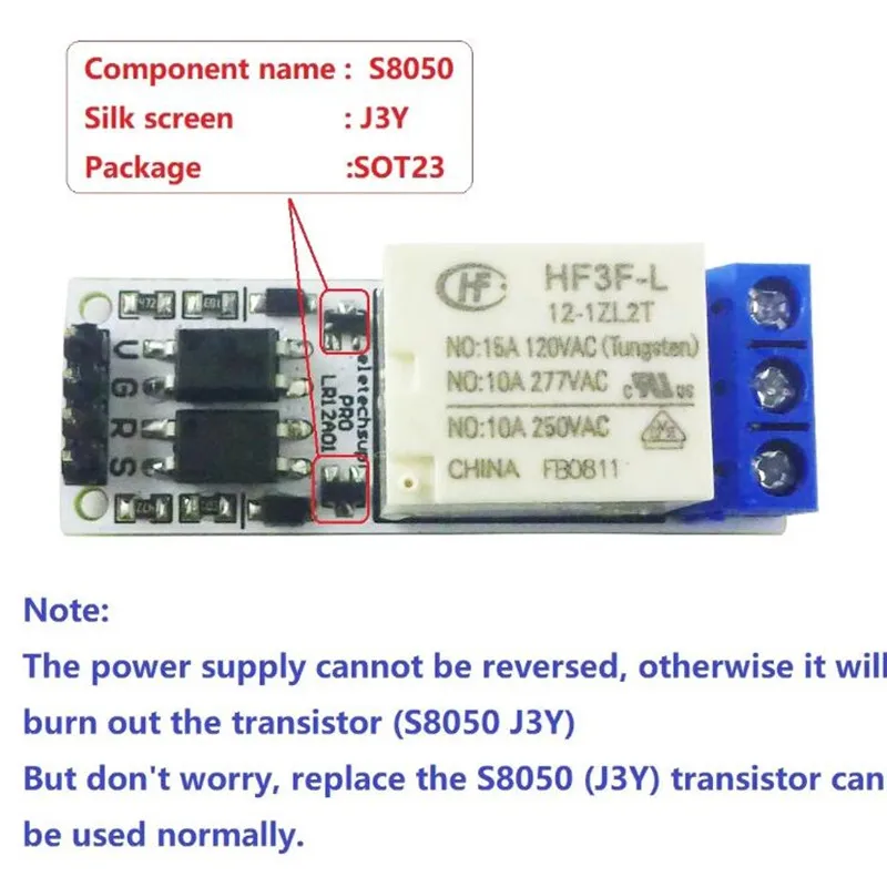 LR12A01 Self-locking Flip-Flop DC 5V 12V 24V Magnetic Latching Relay Module BistableLatch Switch Board for Arduino ESP32