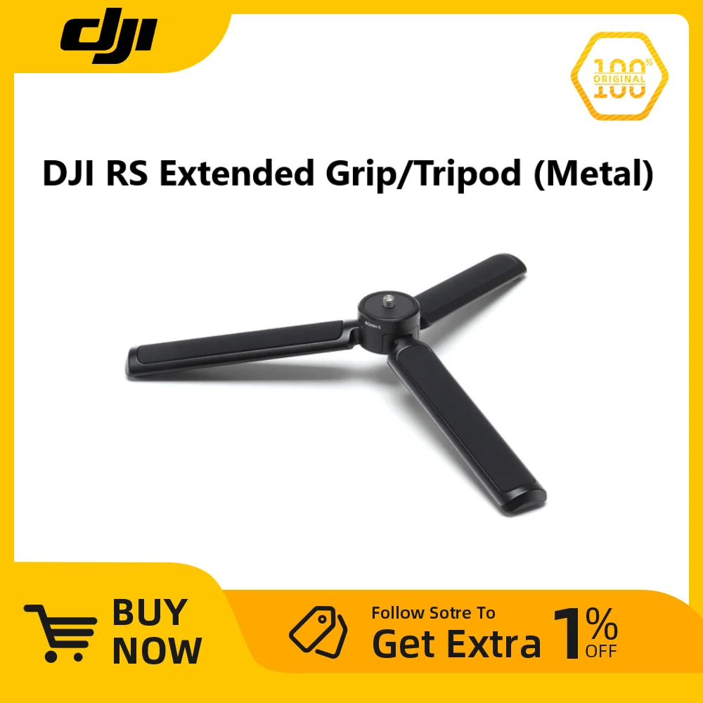 

DJI RS Удлиненная ручка/штатив (металл) Оригинал подключается к ручке Ronin-S/SC.
