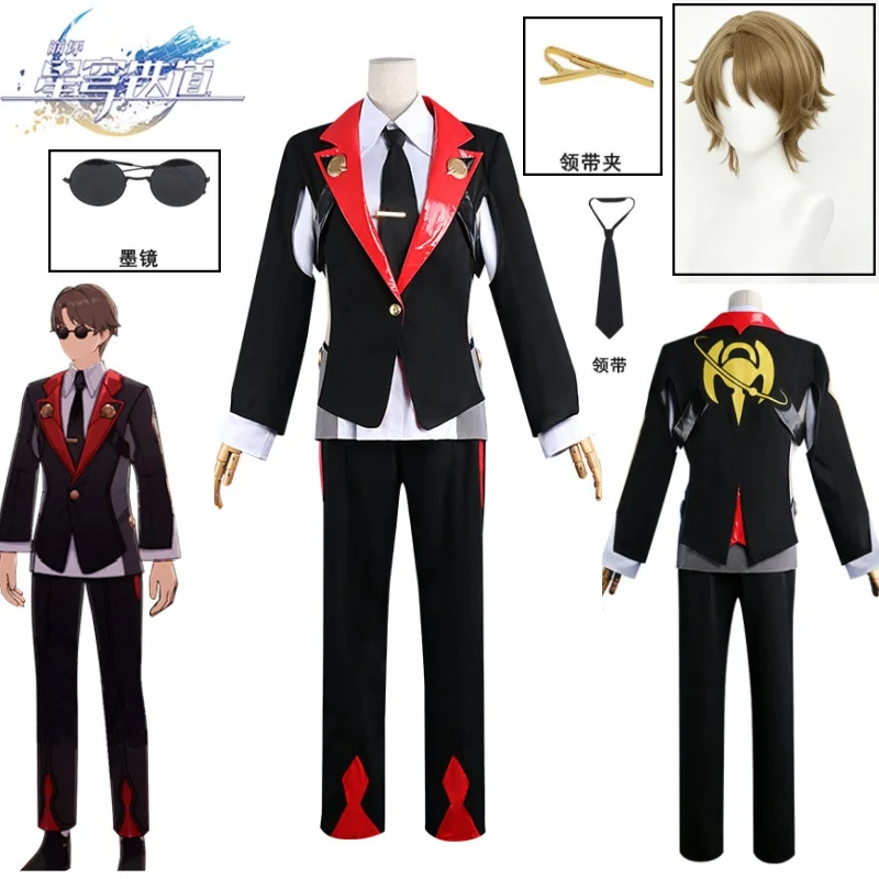 

Lyndon Skott Cosplay Costume Men Black Suit with Red Lapel and Pants Full Set Honkai：Star Rail COS Suit Wig Rolelay Outfit