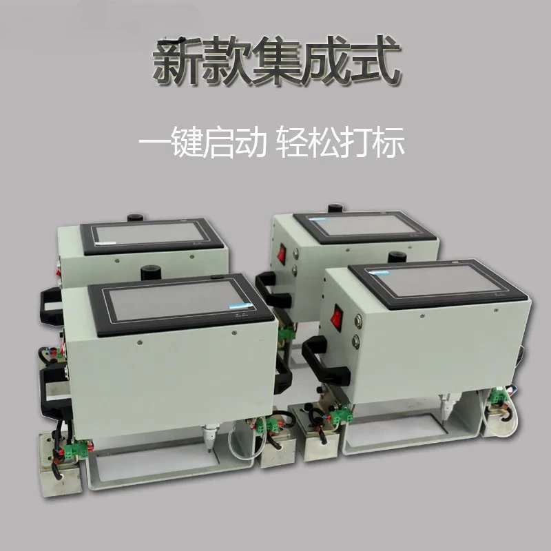 Pneumatic Electric Portable Marking Machine Coding  Plate Die Flange