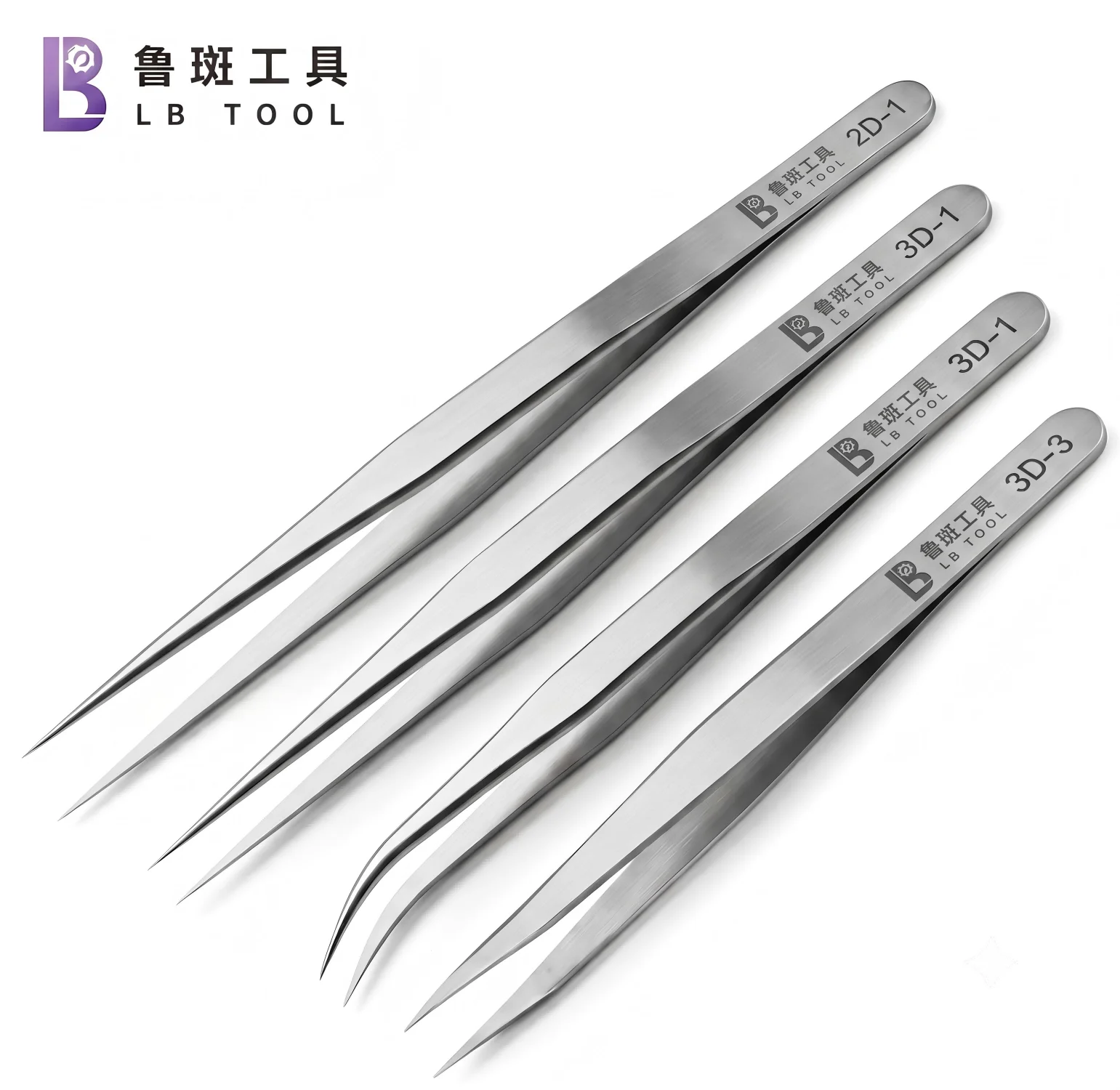 LB Tool 2D 3D Precision Tweezers Anti-Magnetic High Hardness Alloy Forceps For SMD BGA Flying Wire Phone Repair Hand Tools