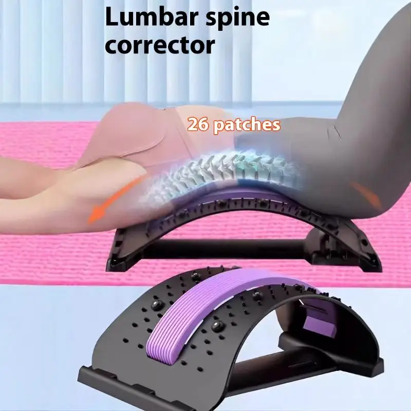 Magnetic Therapy Back Stretcher Multi-Level Adjustable Massager Waist Neck Fitness Lumbar Cervical Spine Support Pain Relief