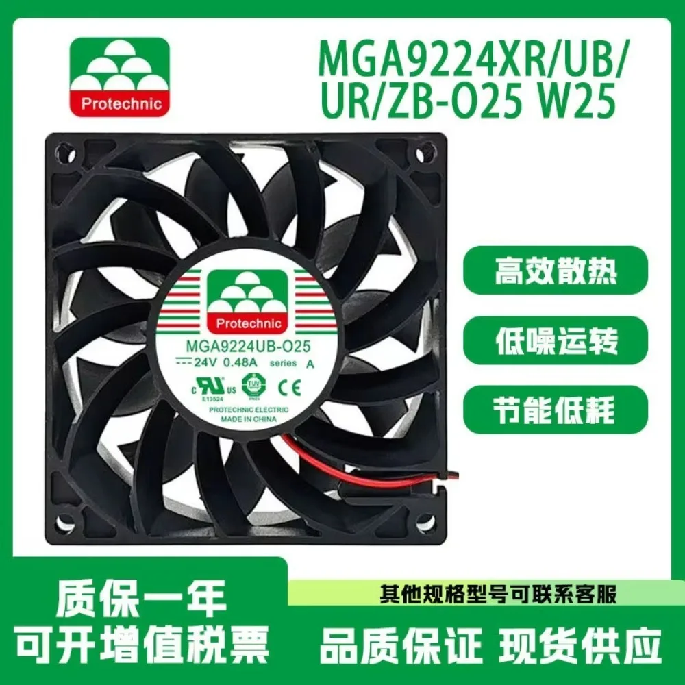 

For Yongli MAGIC MGT MGA9224XR UB UR ZB-O25 W25 9025 24V Cooling Fan
